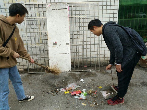 3044am永利集团官网