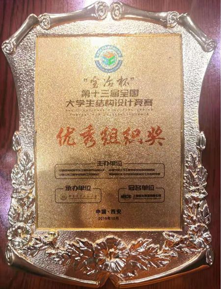 70250457a21a4c20965219fd598ba7fe.jpg 3044am永利集团官网