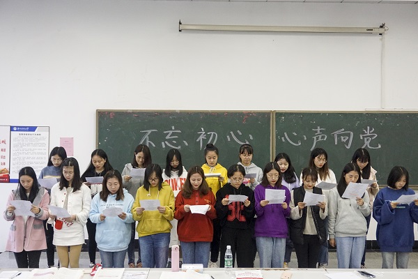 3044am永利集团官网