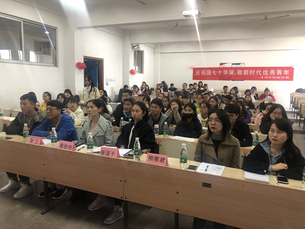 3044am永利集团官网