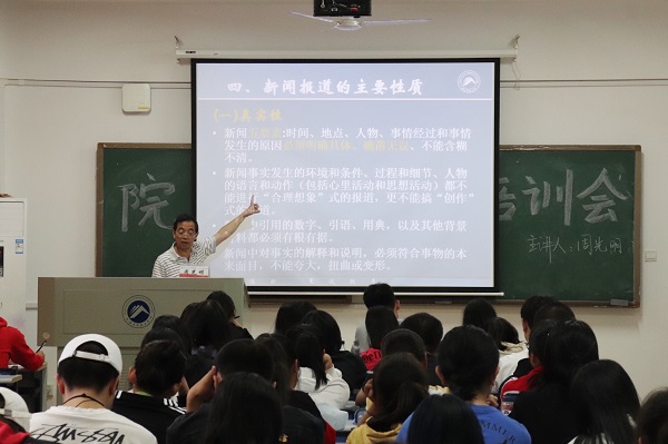 9eab4b808826410e8f6fd06a72fa9d1a.jpg 3044am永利集团官网