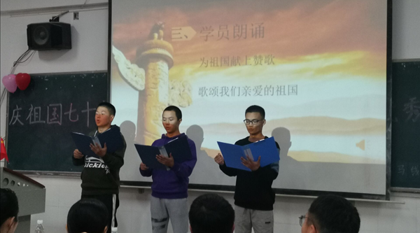 3044am永利集团官网