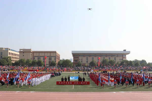 3044am永利集团官网