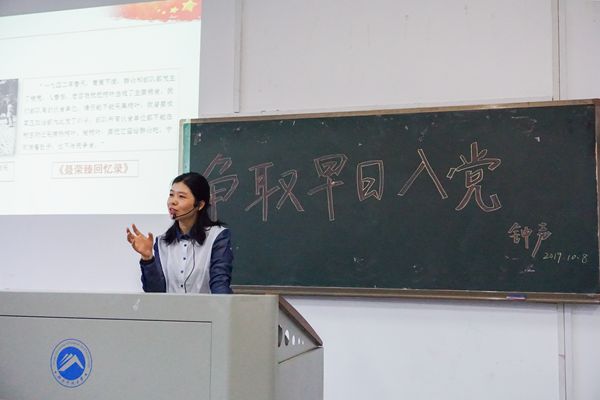 aee8d9c81aae4b62a69a26f646f2468d.jpg 3044am永利集团官网