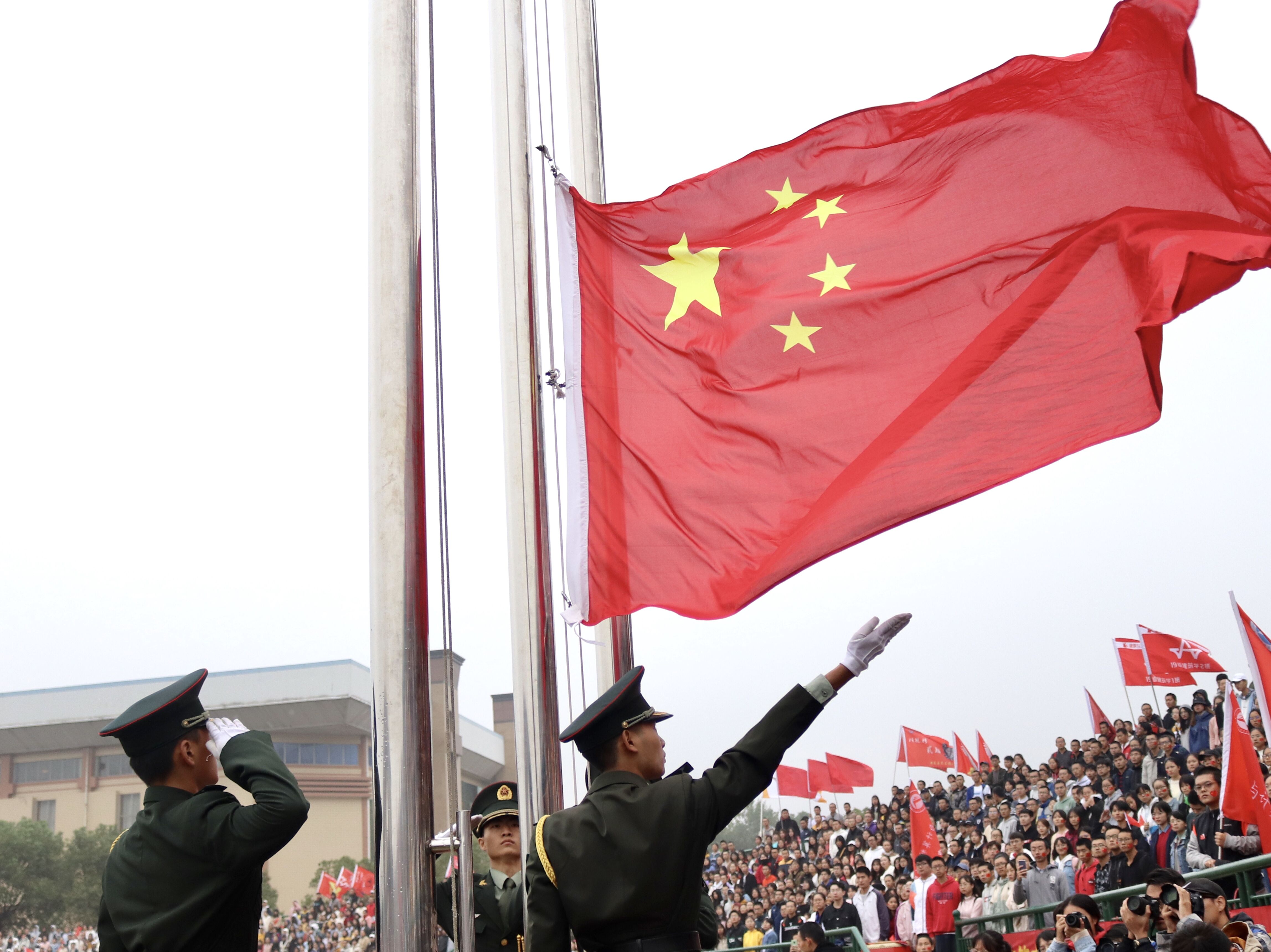 3044am永利集团官网