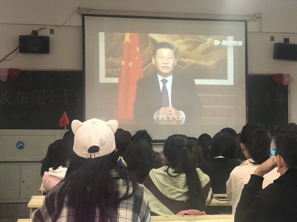 3044am永利集团官网