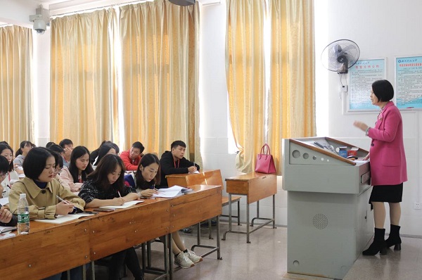 3044am永利集团官网