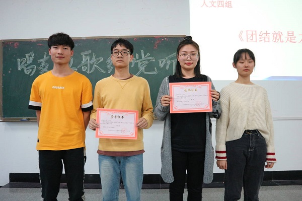 3044am永利集团官网