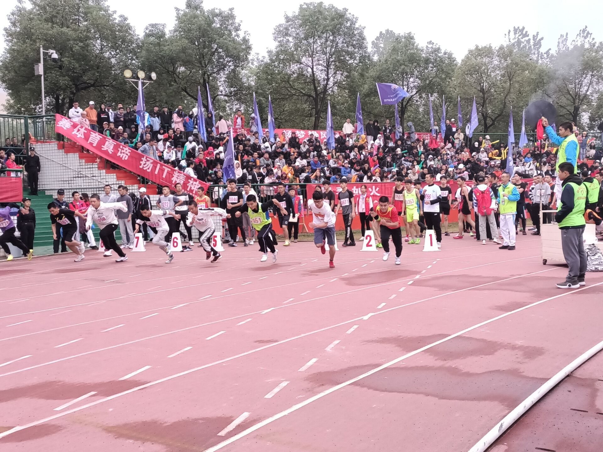 ecb2520b0f4542f6ac0693d61ffbdbf1.jpg 3044am永利集团官网