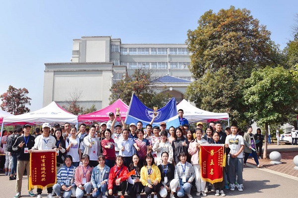 3044am永利集团官网