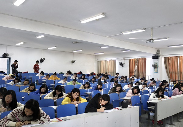 3044am永利集团官网