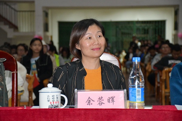 3044am永利集团官网