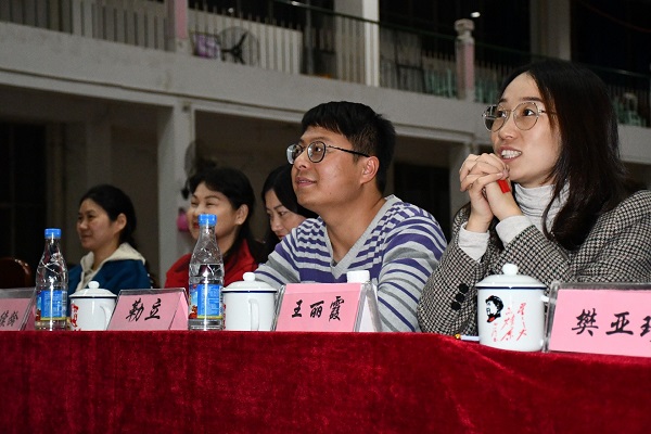 3044am永利集团官网