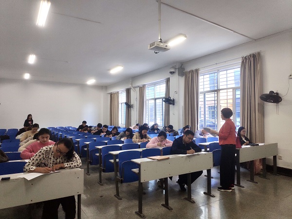 3044am永利集团官网