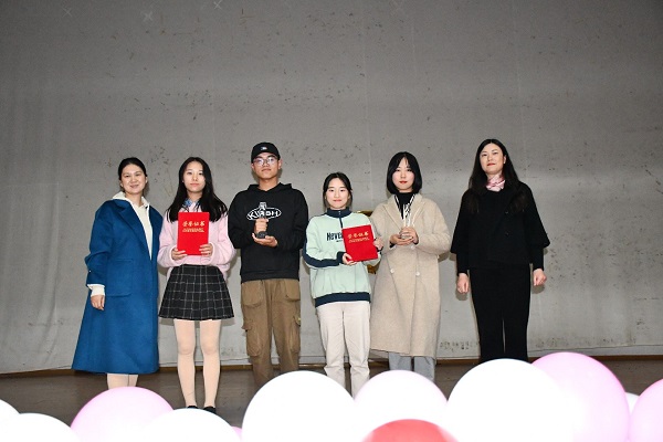 3044am永利集团官网