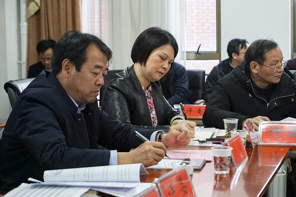 3044am永利集团官网