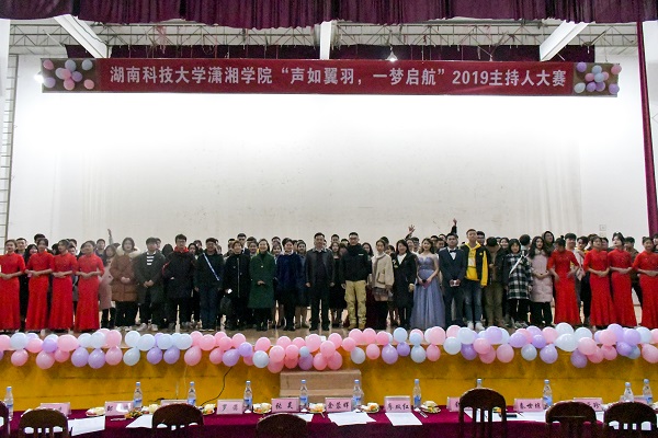 1d5bc881007048d1b8f2cd55f60d5614.jpg 3044am永利集团官网