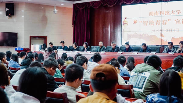 35618827938f468092e9d415db252ced.jpg 3044am永利集团官网