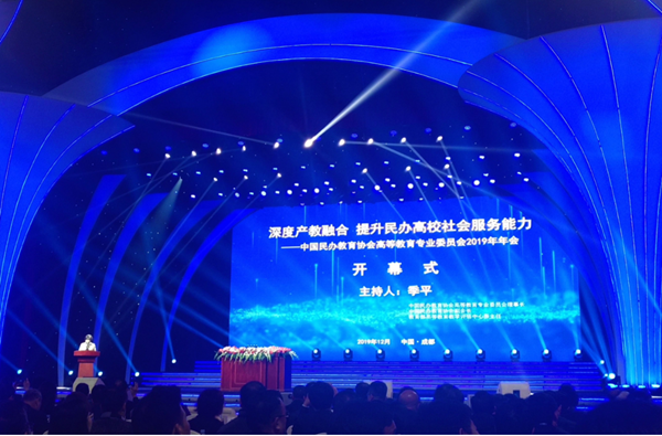 6c07598376464e91b25082fd06439550.png 3044am永利集团官网