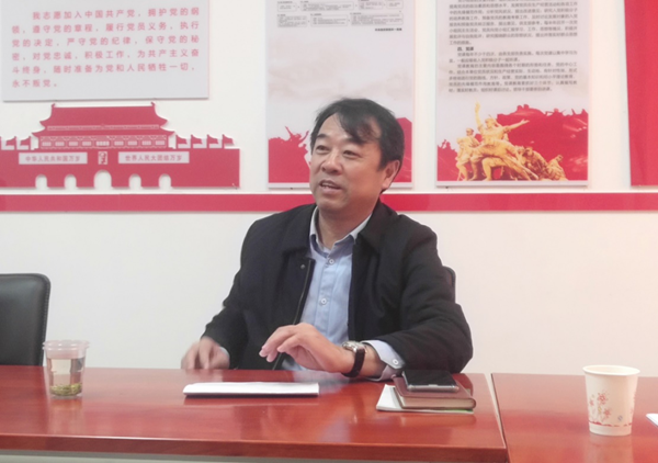 3044am永利集团官网