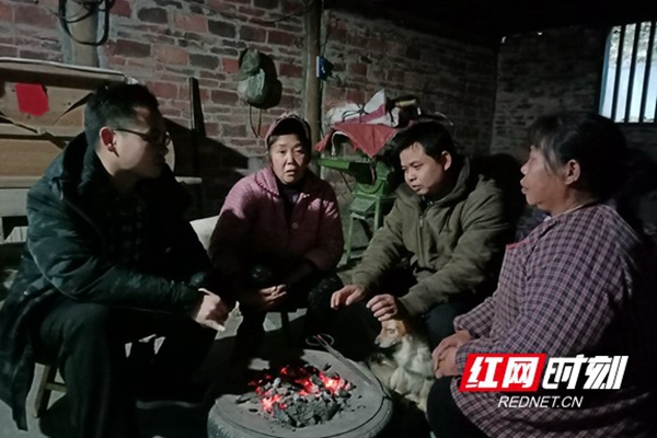 3044am永利集团官网