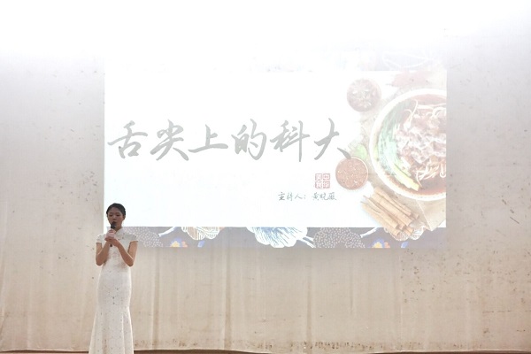 8413f45d8dd94c99a8512b56ba58ceb4.jpg 3044am永利集团官网