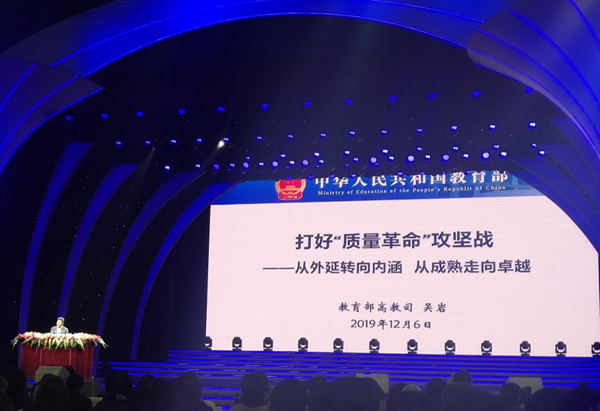 a3e8b0121639471d95a4140b07579f2a.png 3044am永利集团官网