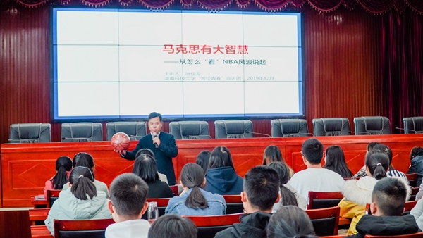 a86ad1308820484dbf125a3dca60deef.jpg 3044am永利集团官网