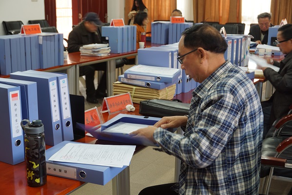 3044am永利集团官网