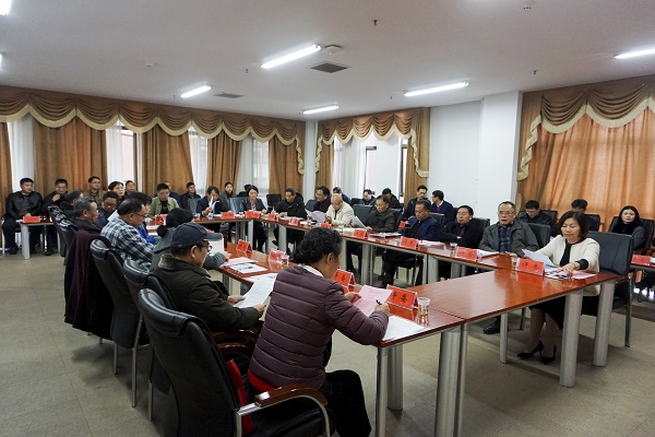 3044am永利集团官网