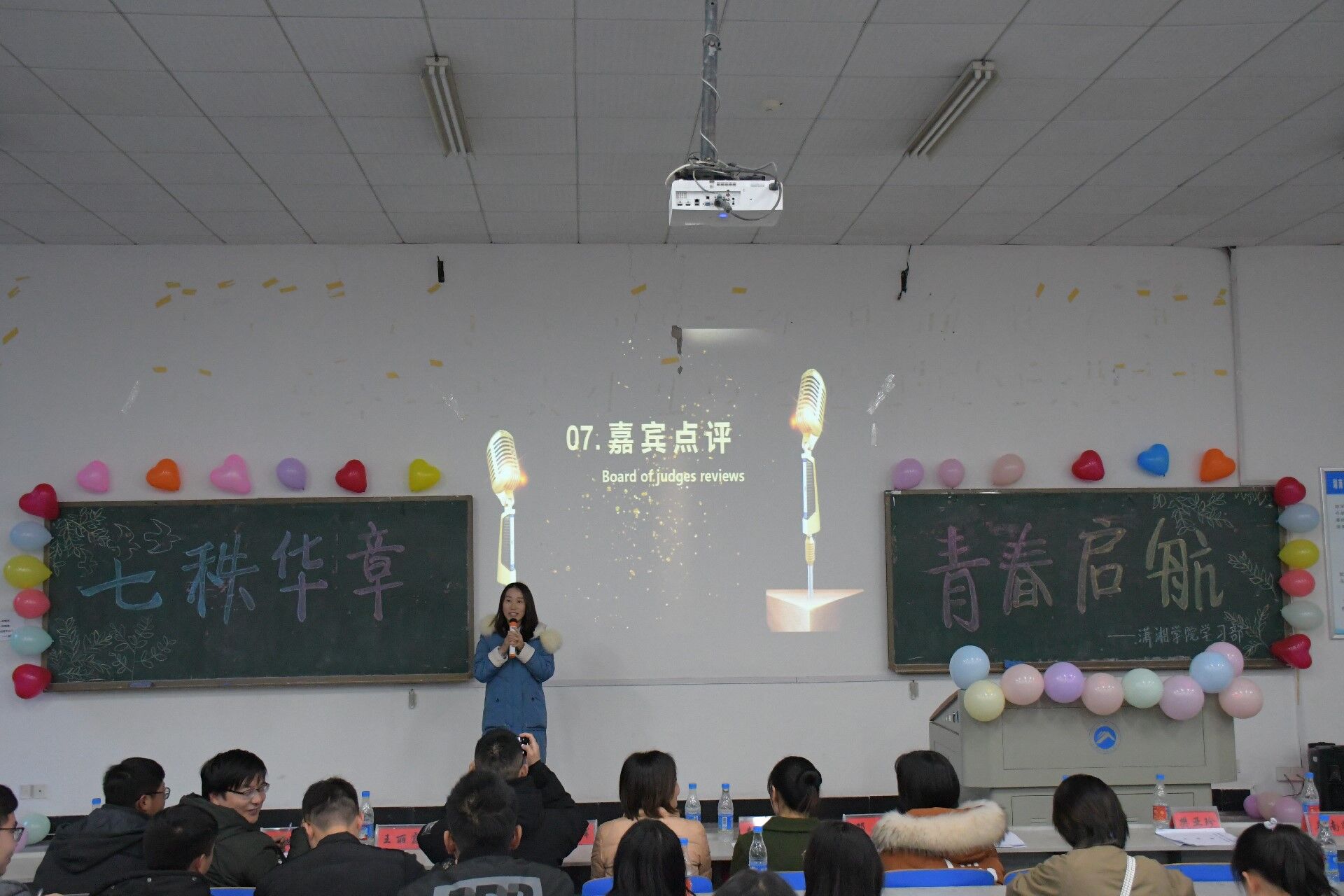 3044am永利集团官网