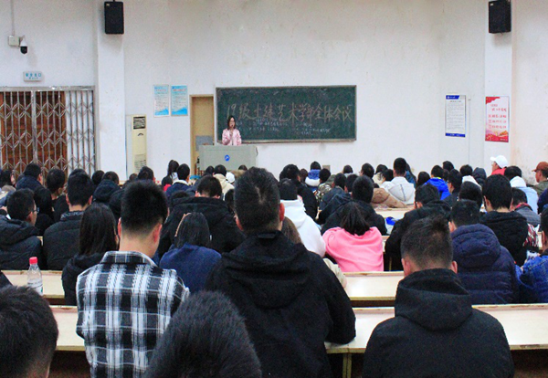 d965feff450944ecb652bce75b7f262b.png 3044am永利集团官网