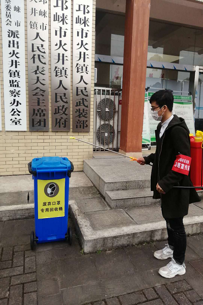 3044am永利集团官网