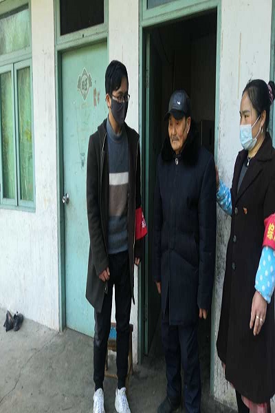 3044am永利集团官网