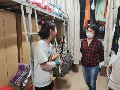 3044am永利集团官网