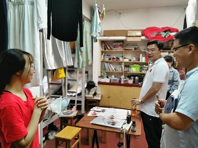 3044am永利集团官网