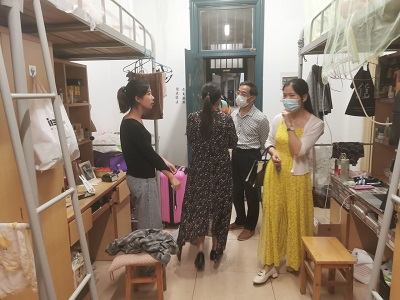 3044am永利集团官网