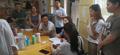 3044am永利集团官网