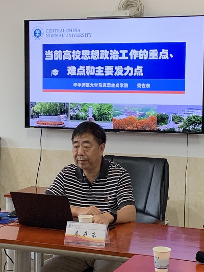 f15bb1e0f3474476bb3df5cd9b67c45e.jpg 3044am永利集团官网