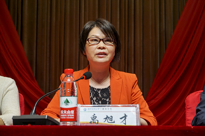 3044am永利集团官网