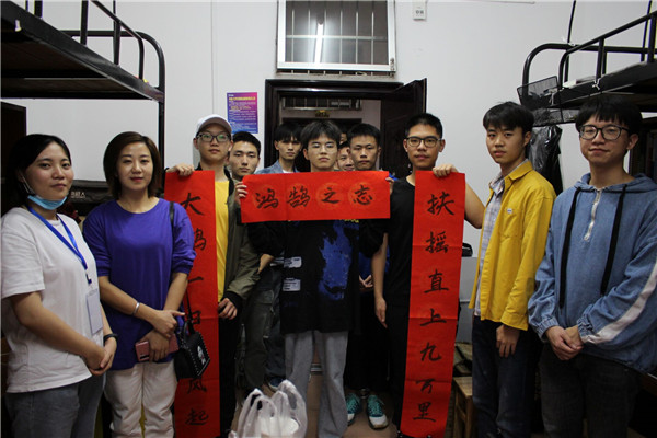 4d727f4487f943f1b2a97e092ec9f805.jpg 3044am永利集团官网