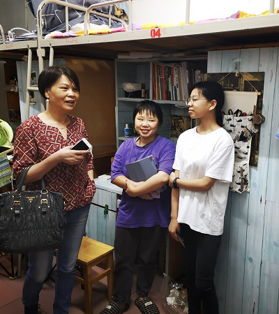 3044am永利集团官网