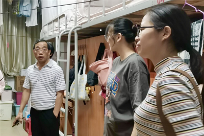 3044am永利集团官网