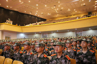 3044am永利集团官网