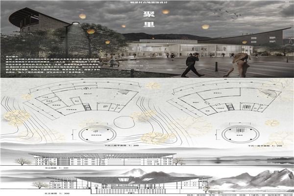 cb132e906d9042568bee75b5ebbfa19e.png 3044am永利集团官网