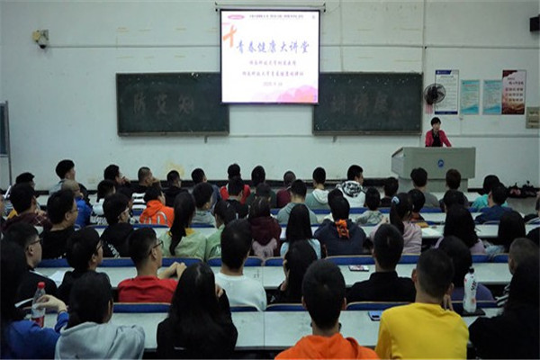 3044am永利集团官网