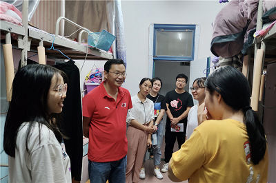 3044am永利集团官网