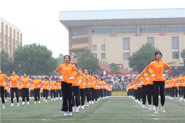 3044am永利集团官网