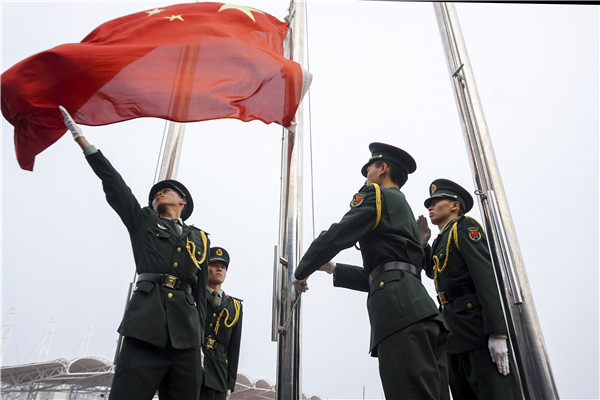 3044am永利集团官网