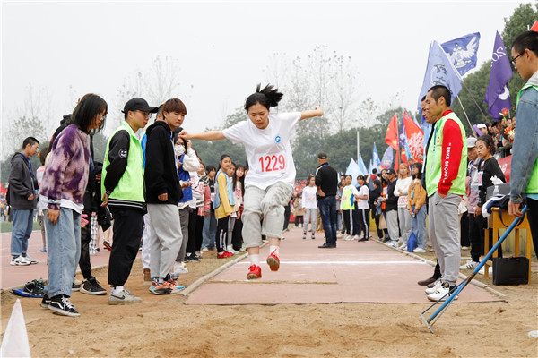 3044am永利集团官网